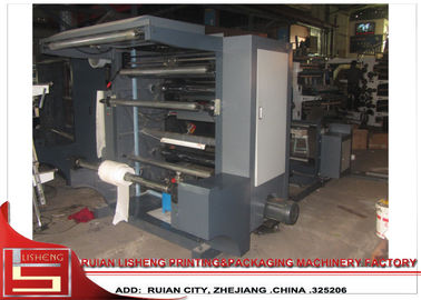 China Los 80m automáticos/impresora mínima de Flexo del papel para imprimir sobres proveedor