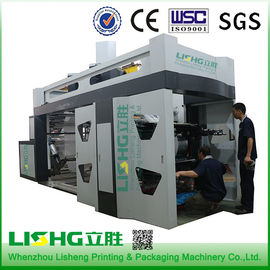China impresora de alta velocidad del flexo de 4 ci del color para que rollo ruede PE, papel, no tejido, pp proveedor