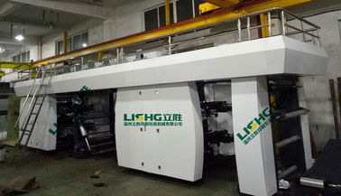 China impresión flexográfica del lado del doble de la impresora del ci 8color proveedor