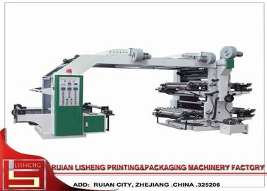 China Máquina de Flexo de la alta precisión con el control del microordenador, 80m/min proveedor