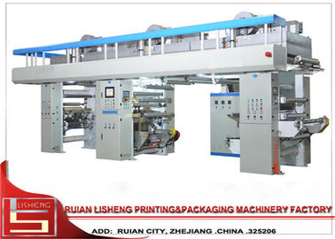 China Carrete de película de papel/plástico para rodar la máquina lamianting con el sistema del EPC proveedor