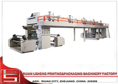 China Doble - máquina que lamina seca del eje, máquina de papel de la laminación proveedor