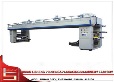 China Máquina que lamina seca de la película plástica, máquina de la laminación de la protuberancia proveedor
