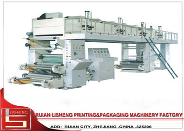China Máquina que lamina seca de alta velocidad industrial para el paquete plástico proveedor