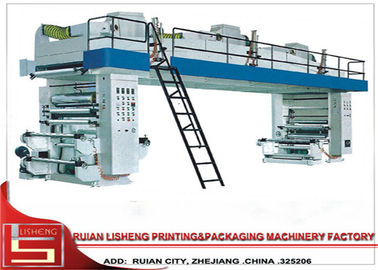 China máquina que lamina seca comercial para la película Metalize/el papel/el papel de aluminio, color doble proveedor