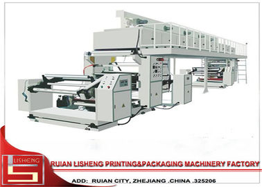 China máquina seca de alta resolución del laminador de la película con el multifuction proveedor