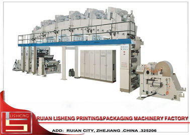 China Máquina de la laminación de la protuberancia de la eficacia alta para el papel, película, tela proveedor