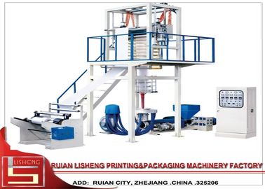 China Máquina que sopla de la película de alto rendimiento para LDPE/el HDPE, máquina de la protuberancia de la película proveedor