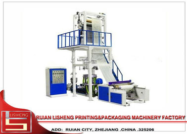 China máquina soplada plástico ahorro de energía de la película con la aleación de aluminio, 10 - 100 r/minuto proveedor