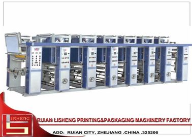 China 4 - el color de 12 Mult automatizó la impresora del fotograbado, multifuncional proveedor