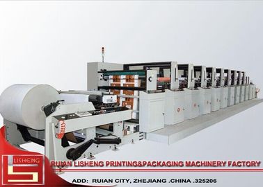 China Impresora de ondulación racional automática del flexo de la tinta para la bolsa de papel proveedor