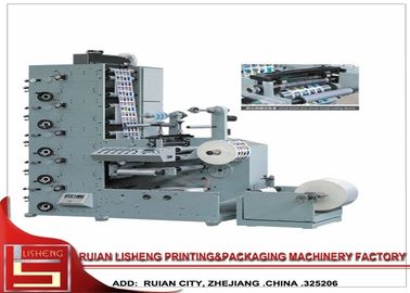 China Impresora de la etiqueta de Coloful Flexo con efecto de alta resolución proveedor