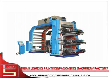 China Impresora de Flexo del papel del rodillo de Anilox con el ciclo automático de la tinta central del tambor proveedor