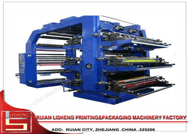 China Tambor a base de agua de la tinta que rueda la impresora flexográfica de Flexo del bolso de la impresora/del chaleco proveedor