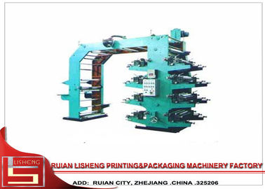 China Impresora flexográfica del efecto de alta definición con ocho colores proveedor