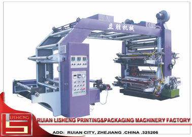 China La impresora de la película de doctor cuchilla con el CE/ISO aprobó, 80 M /MIN proveedor
