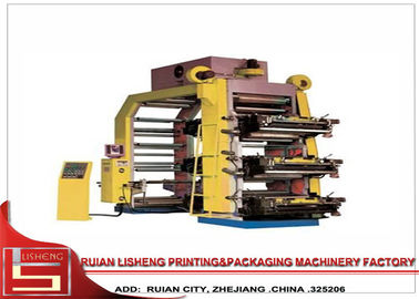 China Impresora estándar auto de Flexo del cilindro hidráulico con el sistema del EPC proveedor