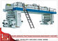 máquina que lamina seca comercial para la película Metalize/el papel/el papel de aluminio, color doble proveedor