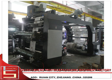 China Impresora automática de alta velocidad de Flexo de 4 colores anchura de 600m m - de 3200m m proveedor