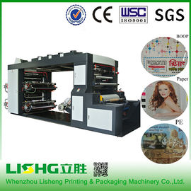 China Tipo 4 transmisión síncrona de alta velocidad de la pila de la correa de la impresora de la película de Flexo de los colores proveedor