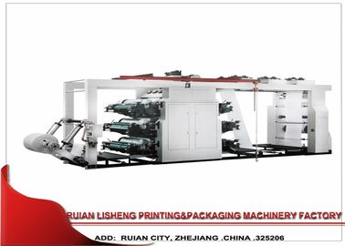 China Impresora estable de Flexo de la eficacia alta, impresora automática multicolora proveedor