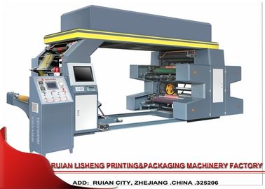 China Impresora de la película de la eficacia alta, impresora multifuncional del flexo proveedor