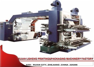 China Impresora de Flexo del color de la impulsión de correa 4, impresora del flexo del polígrafo proveedor