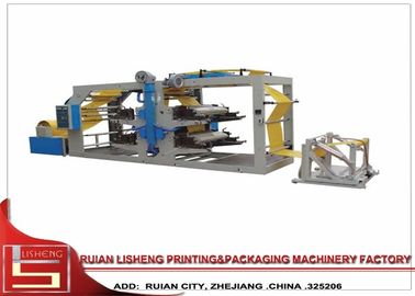 China Impresora flexográfica automática no tejida con multicolor proveedor