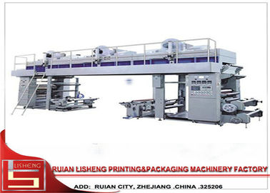 China El PLC controla la máquina que lamina seca de alta velocidad para la película plástica proveedor