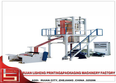 China Máquina de alta velocidad rayada bicolor del moldeo por insuflación de aire comprimido de la protuberancia para el LDPE/el HDPE proveedor