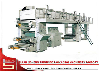 China Mediados de - apresure la máquina que lamina seca automática, máquina de la laminación de la protuberancia para la película proveedor