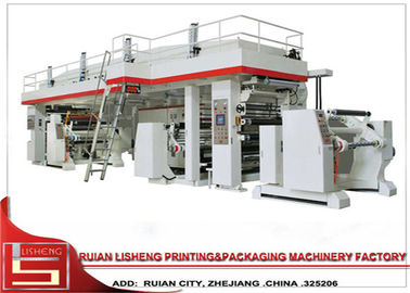 China Máquina automática de la laminación para la película/la tela, máquina plástica de la laminación proveedor