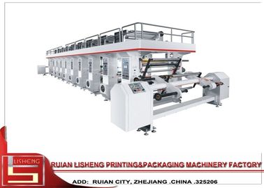 China Impresora durable del rotograbado, impresora flexográfica proveedor