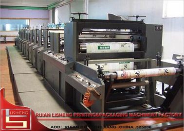 China cuerpo de impresión horizontal automático de Flexo para el papel revestido/el cardpaper, color 1-10 proveedor