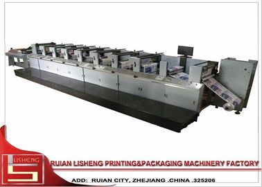 China Cuerpo de impresión de alta velocidad del flexo, impresora flexográfica de alta resolución proveedor