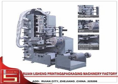 China Impresora de alta velocidad de la etiqueta de Flexo con la estación de la laminación proveedor