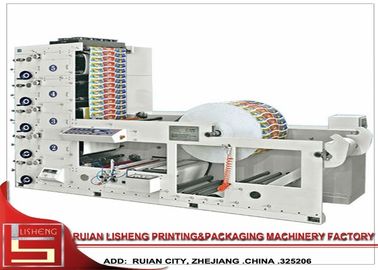 China Impresora flexográfica automática de la etiqueta de alta velocidad con el sistema ULTRAVIOLETA proveedor