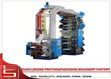 China Ambos coloridos impresora de Flexo del papel de lado para la tela no tejida/material de los PP/de OPP proveedor