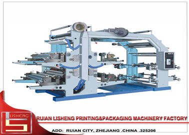China Alta impresora no tejida de la tela de la capacidad con el balanceo central del tambor proveedor