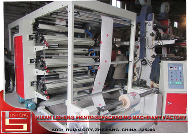 China La impresora automática de alta velocidad del Web con el doble desenrolla y dobla rebobinado proveedor