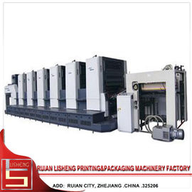 China Cuerpo de impresión del flexo de la placa de la resina del control automático para el paquete de papel proveedor