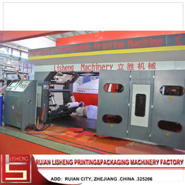 China Velocidad auto de la impresora del fotograbado de la tensión con el polvo magnético proveedor