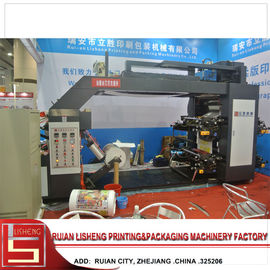China Impresora flexográfica de alta velocidad para el papel de Kraft del rollo proveedor