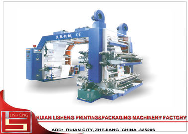 China Impresora automática de Flexo de la camiseta, impresora de la taza proveedor