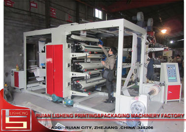 Impresora estable de Flexo de la eficacia alta, impresora automática multicolora proveedor