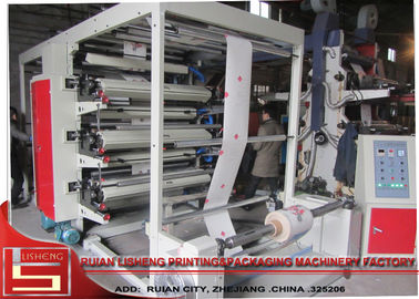 Impresora estable de Flexo de la eficacia alta, impresora automática multicolora proveedor