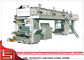 Máquina que lamina seca sin disolventes industrial para BOPP/el ANIMAL DOMÉSTICO/PE proveedor