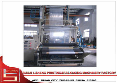 Tres - Campo común de la capa - el extrudado rotatorio muere máquina soplada plástico de la película con la velocidad 15-150r/minuto del tornillo proveedor