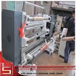 Máquina que raja de alta velocidad vertical de la cinta adhesiva, máquina de papel del rewinder de la cortadora del rollo proveedor