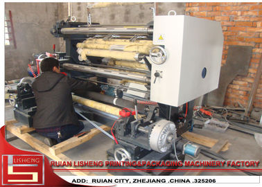 Máquina que raja de alta velocidad vertical de la cinta adhesiva, máquina de papel del rewinder de la cortadora del rollo proveedor